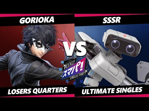 Sumapa 79 Top 8 - Gorioka (Joker) Vs. sssr (ROB) SSBU Ultimate Tournament