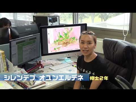［研究室紹介］都市計画研究室（地域デザイン科学部社会基盤デザイン学科）
