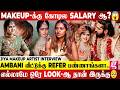 Wedding Look நல்லா இல்ல Spoil பண்ணிட்டீங்க Jiya Makeup Art
