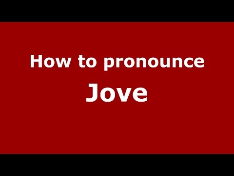 How to pronounce Jove
