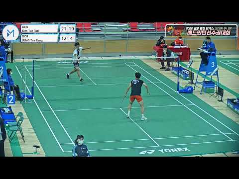 남단 MS- U19 16강 | (KOR) KIM Tae Rim vs (KOR) JUNG Tae Rang[2022 밀양 원천 요넥스 코리아주니어배드민턴선수권대회]