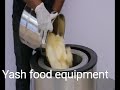 Product Video