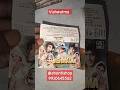 Vishwatma Master Edition Audio Cassette Vishwatma Shantishop Bollywood Cassette 90severgreen