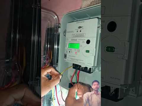 Why Your Smart Meter Isn’t Working (And How To Fix It)