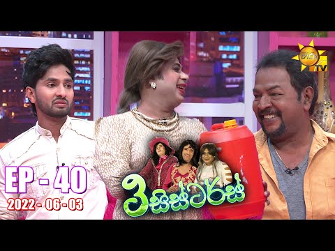 Hiru TV