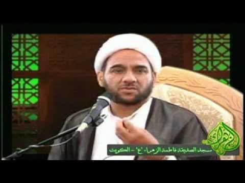 ⁣استشهاد مسلم بن عقيل (ع) - الشيخ عبدالأمير خزاعي