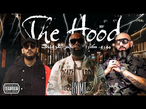 Moro ft. Kaaris & 3robi - THE HOOD (By Mt)