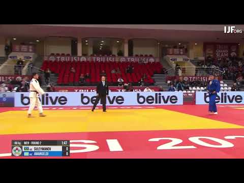 #judo Камран Сулейманов 🇦🇿 выигрывает Ермек Амангелды 🇰🇿 и проходит в 3 раунд турнира !
