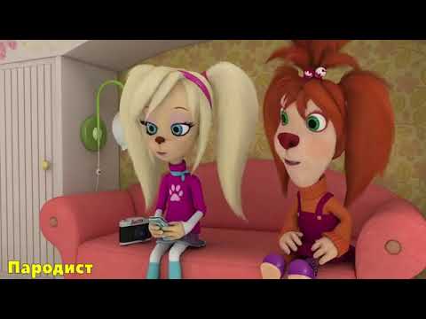 Барбоскины страшные картинки