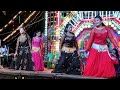 Jarindammo Jarindammo Dj Song Dance Performance Kesanupalli Telugu Event Hub