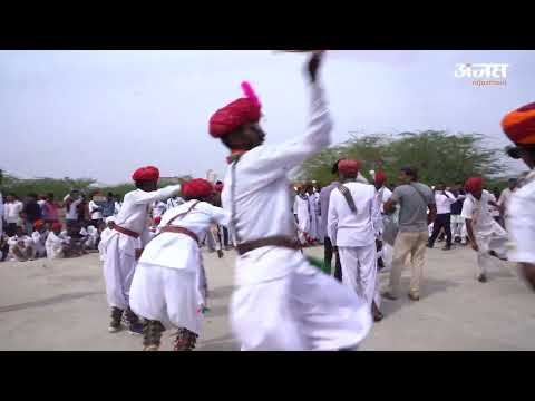 रंगपंचमी गेर, खुटाणी गाँव, पाली, मारवाड़ होळी, 2023