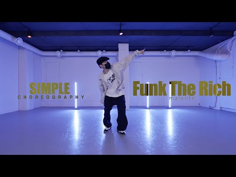 Funk The Rich - Malente / Simple Choreography / Urban Play Dance Academy