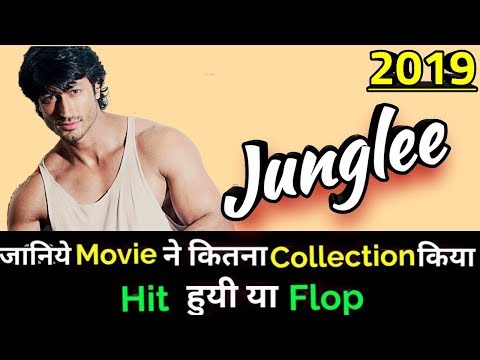 download lagu mp3 mp4 Junglee Hit Or Flop, download lagu Junglee Hit Or Flop gratis, unduh video klip Junglee Hit Or Flop