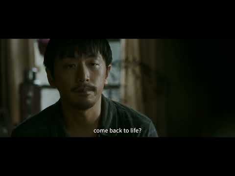 Good Autumn, Mommy Trailer