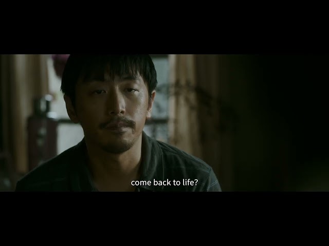 Good Autumn, Mommy Trailer