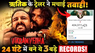 Hrithik 's Vikram Vedha trailer trends at No 1 spot on YouTube.