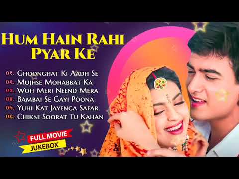 Hum Hain Rahi Pyar ke Movie All Songs~Aamir Khan~Juhi Chawla~MUSICAL WORLD