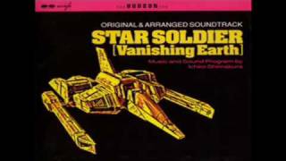 Star Soldier Vanishing Earth - OST Select