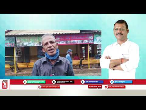 Deepak Prabhu Pauskar: A New Beginning | Prudent | 181021 byte