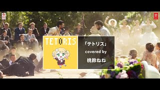 [問卦] 所以我們現在是印度人還是巴基斯坦人？