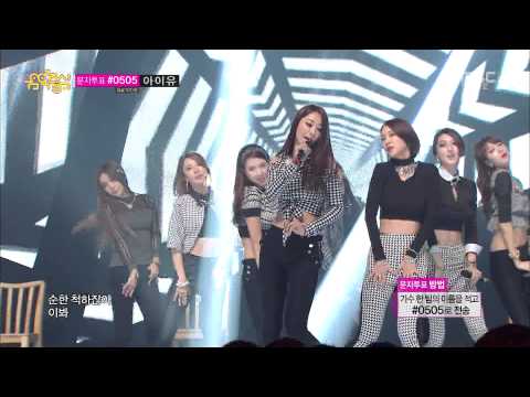 131019 음악중심 나인뮤지스(9Muses, Nine Muses) - Gun