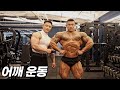 김강민 형님과 어깨운동 / 속마음 / 비법