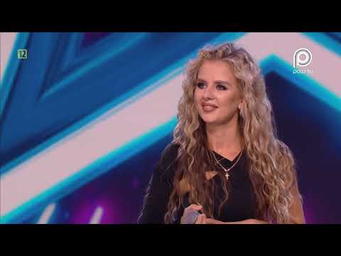 Żaneta Chmielewska występ Disco Star casting