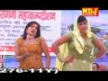 Haryanvi Ragni Comption Hit Ragni Mera Lut Gaya Maal Masala Kondli Noida Ragni Competition