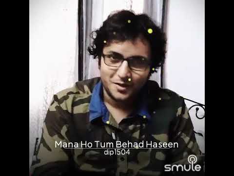 Dipankar Choudhury  mana ho tum