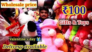 ₹100 முதல் Gifts & Toys 🎁 Wholesale Shop | Valentine's gifts ♥ | Delivery available 🚚