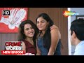 तीन तितलियाँ Crime World Crime Kahaniyaan Crimeworld