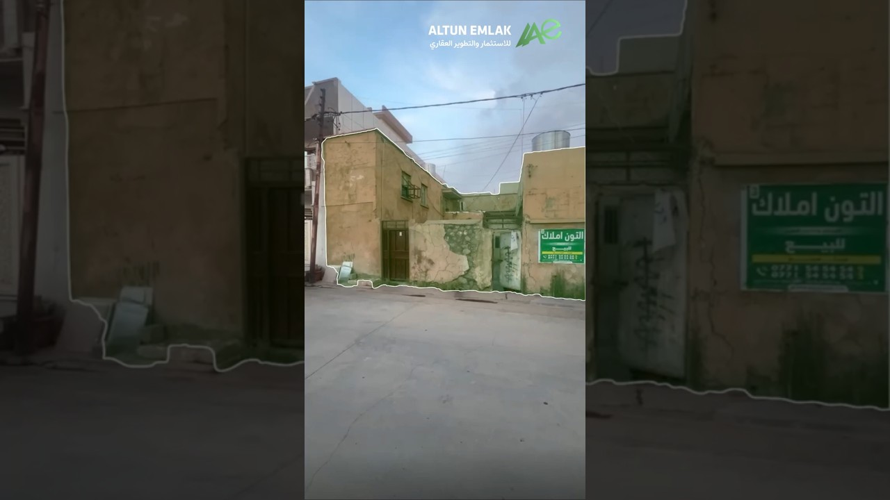 دار للبيع في   كركوك   - رقم الاعلان 3895