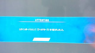 【DMC5#3】伝説のデビルハンター参る👿