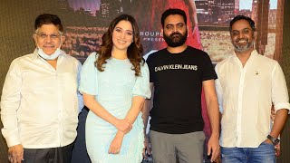 Tamannaah's 11th Hour Movie First Look Launch | MS Entertainments
