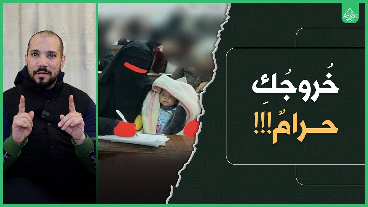 والله لا أرضى بك زوجة