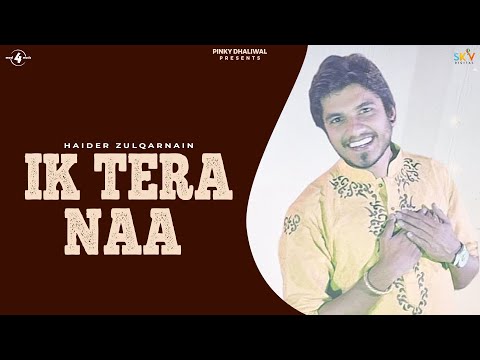 Ik Tera Naa — watch video