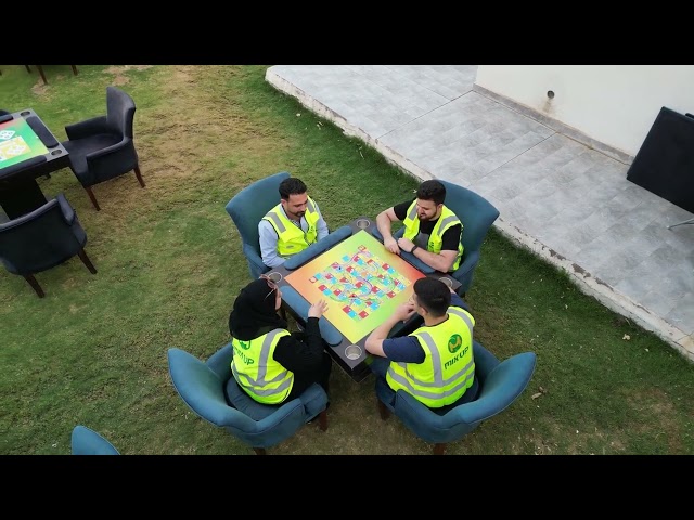 طاولة السلم والثعبان