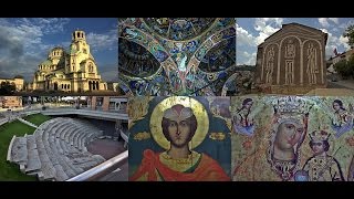 126a. ΒΟΥΛΓΑΡΙΑ - BULGARIA: Sofia, Boyana, Plovdiv, Thracian Tomb