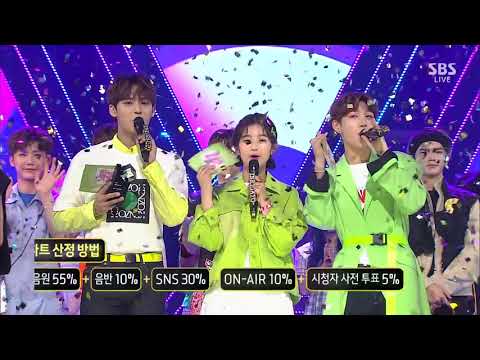 [FHD 60FPS] 190526 SBS Inkigayo E1003 Final Winner Cut