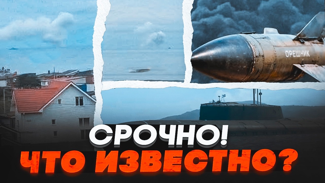 💥9 ХВИЛИН ТОМУ! ПОТУЖНИЙ ВИБУХ У МОРІ! На Далекому Сході злетіло в повітря ТЕ