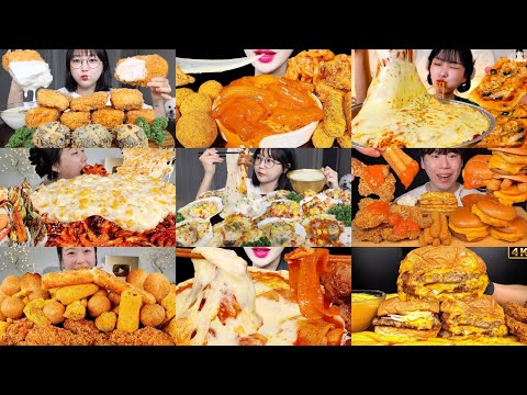 ASMR EATING SOUND | BEST KOREAN COMPILATION | ASMR MUKBANG | SPEED MUKBANG | SATISFYING EATING VIDÉO