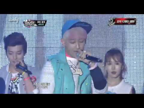 130425 uBEAT - Should Have Treated You Better