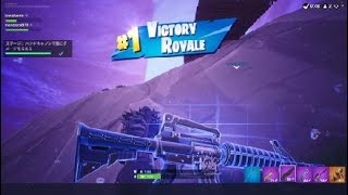Fortnite_20181109223428