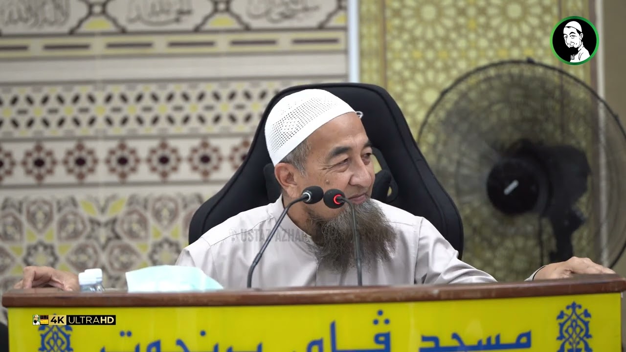 Dalam Edah Isteri Dapat Harta Pusaka Suami? - Ustaz Azhar Idrus