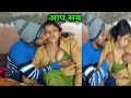 Breastfeeding Husband New Video Romantic Desi Hot