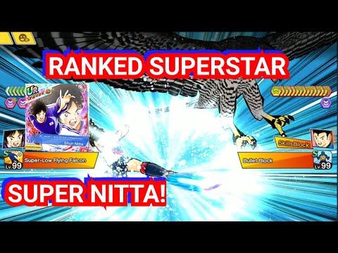 RANKED SUPERSTAR! REVIEW NITTA DF V2. HES SUPER GOOD! 25.5% BOND. CAPTAIN TSUBASA DREAM TEAM