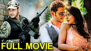 Super Star Mahesh Babu Telugu Full Length HD Movie
