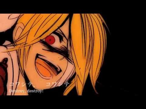 Karakuri 卍 Burst [Kagamine Rin・Len Append]