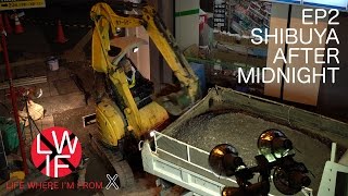 Shibuya After Midnight