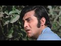 Koi Hota Jisko Apna Revival 1080p